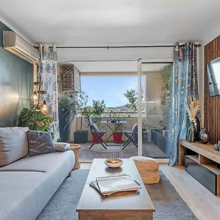 Casa L'alba - Piscine Lagon - Apartment Cogolin